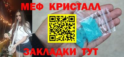 герыч Донской