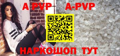 твердый Жуковский