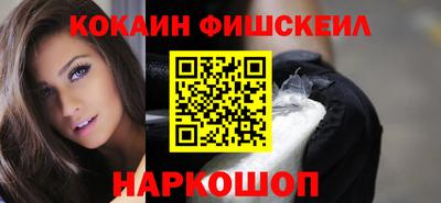 герыч Донской