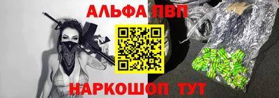 мет Дубна