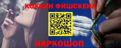 СК Донецк