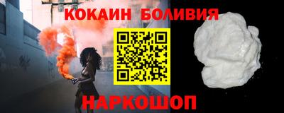 мет Дубна