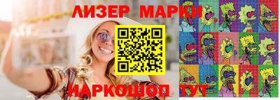 мет Дубна