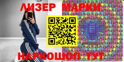 герыч Донской