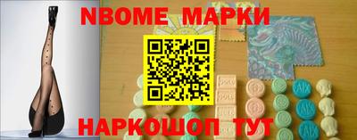 мет Дубна