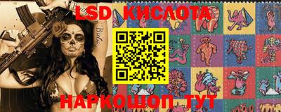герыч Донской