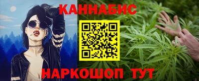 мет Дубна