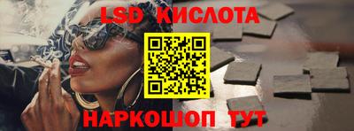 герыч Донской