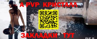 скорость Заводоуковск