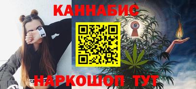 мет Дубна