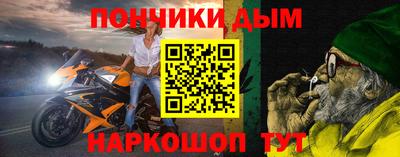 герыч Донской