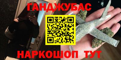 герыч Донской