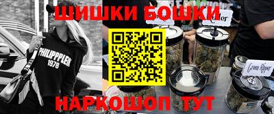 СК Донецк