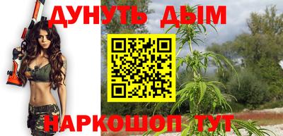 герыч Донской