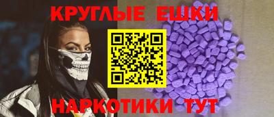 СК Донецк