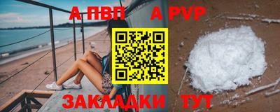 СК Донецк