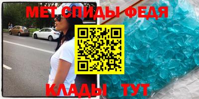 герыч Донской