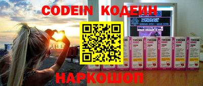 герыч Донской