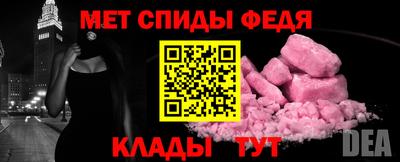 герыч Донской