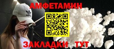мет Дубна