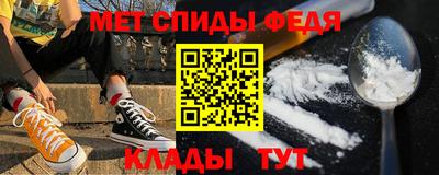 герыч Донской