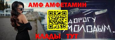 мет Дубна