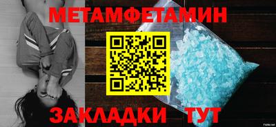 ГАЛЛЮЦИНОГЕННЫЕ ГРИБЫ Заволжье
