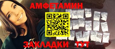 СК Донецк