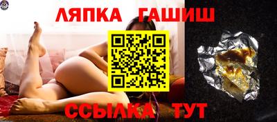 мет Дубна