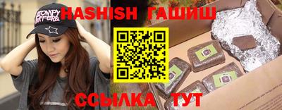 скорость Заводоуковск