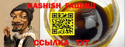 СК Донецк