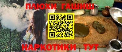 герыч Донской