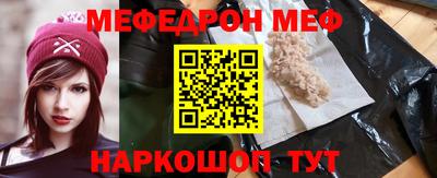 СК Донецк