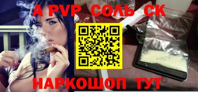 ГАЛЛЮЦИНОГЕННЫЕ ГРИБЫ Заволжье